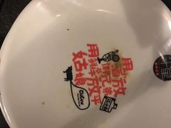 -南城十里潮汕鲜牛火锅·鲜虾生滚粥(融汇老商埠店)