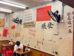 -罗妈砂锅(四川成都奎星楼店)