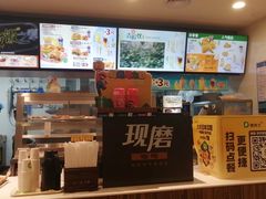 -德克士(绿地店)