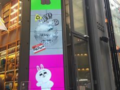 -line friends(明洞旗舰店)