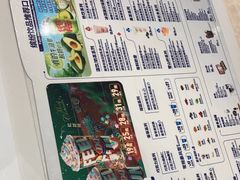 -DQ·蛋糕·冰淇淋(鸿坤店)