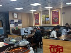 -毛大碗西府削筋面(土门店)