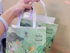 -fufuland·生乳舒芙蕾(北京·合生汇店)