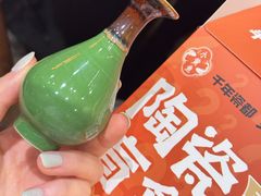 -图味美小黄鱼·景德菜(浙江路店)