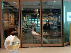 门面-星巴克(秦皇岛乐都汇店)