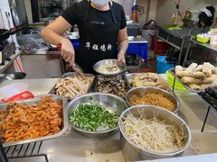 -华姐鸡粉(教育路店)