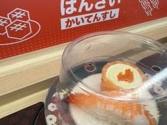 -万岁寿司(万国店)