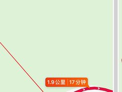 -花水湾第一村温泉大酒店