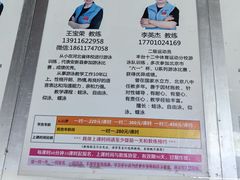 -丰台体育中心·游泳馆