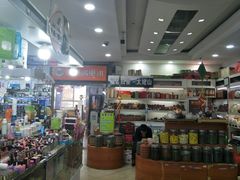 -中福百货(望京店)