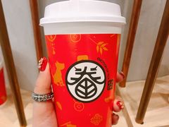 -眷茶(大卫城10楼店)