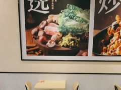 -永和大王(春日上新·梅家浜店)