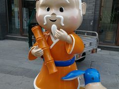 -蓬莱欧乐堡梦幻世界