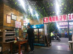 -原味蒸汽海鲜(嵊泗店)