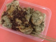 -老王豆皮