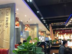 大堂-老胖串店(山大路店)
