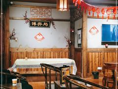 -MAX伯爵沉浸式超级游戏体验馆·实景桌游·剧本杀(小时代店)