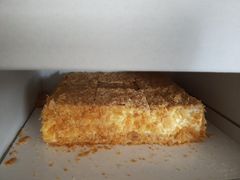 芒果拿破仑-幸福西饼生日蛋糕·下午茶(大明宫万达店)