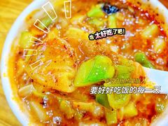 肉丸胡辣汤-太元彭家正汤(太元路总店)