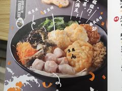 -渔米丰·广府鱼汤米线(光明广场店)
