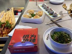 -热辣宗师·串串火锅(万达金街店)