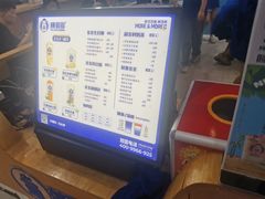 -陈多多·豆腐奶茶(簇桥店)