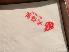 -大鸭梨烤鸭(顺义石园店)