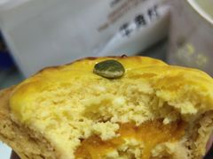 -牛角村(大族广场店)