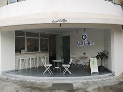 -Local Coffee(和桂店)