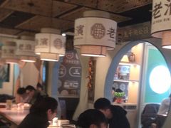 -老淮滨-蚌埠非遗小吃(淮河路店)