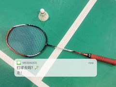 -中南南通体育会展中心