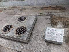 -黄埔古港