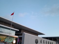 -辽宁省博物馆