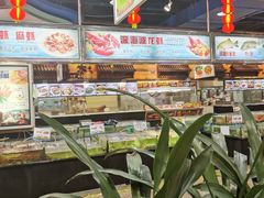 -渔民新村(番禺总店)