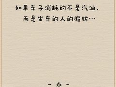 -星巴克(深圳北站B5检票口)