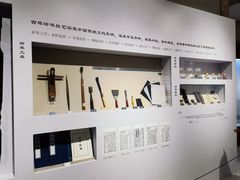 -大连武术文化博物馆