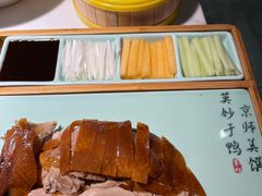 -金鸭季·臻品餐厅(欢乐海岸购物中心店)