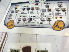 -糖潮糖水铺(省府店)