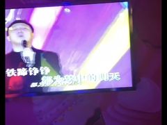 -好乐迪KTV(金钻店)