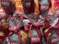 -TOUCH泰奇(奉贤宝龙城市广场店)