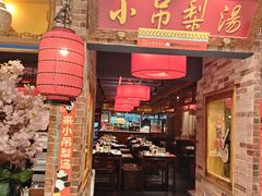 -凯德MALL(西直门店)