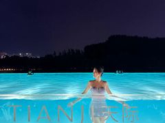 -清河半岛温泉度假酒店