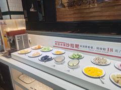 -豪享来牛排(人民店)