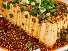 冷沾豆腐-艺味深尝(云锦路店)