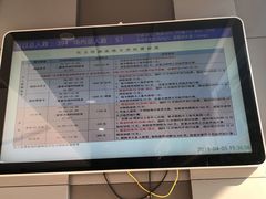 -包玉刚游泳场(黄龙恒励大厦店)