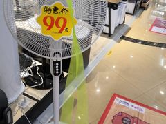 -天佑城