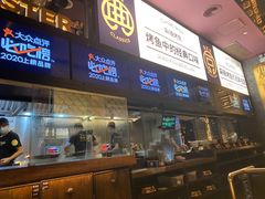 -烤匠麻辣烤鱼(环球中心店)