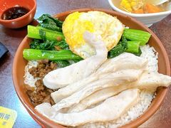 -昇记肠粉王(福华路店)