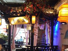 -绿茶餐厅(松江万达店)