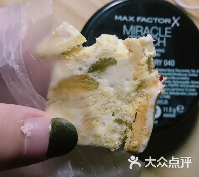 island浮岛蛋糕图片 - 第7张